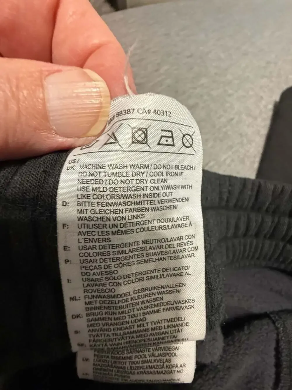 Adidas essentials french
